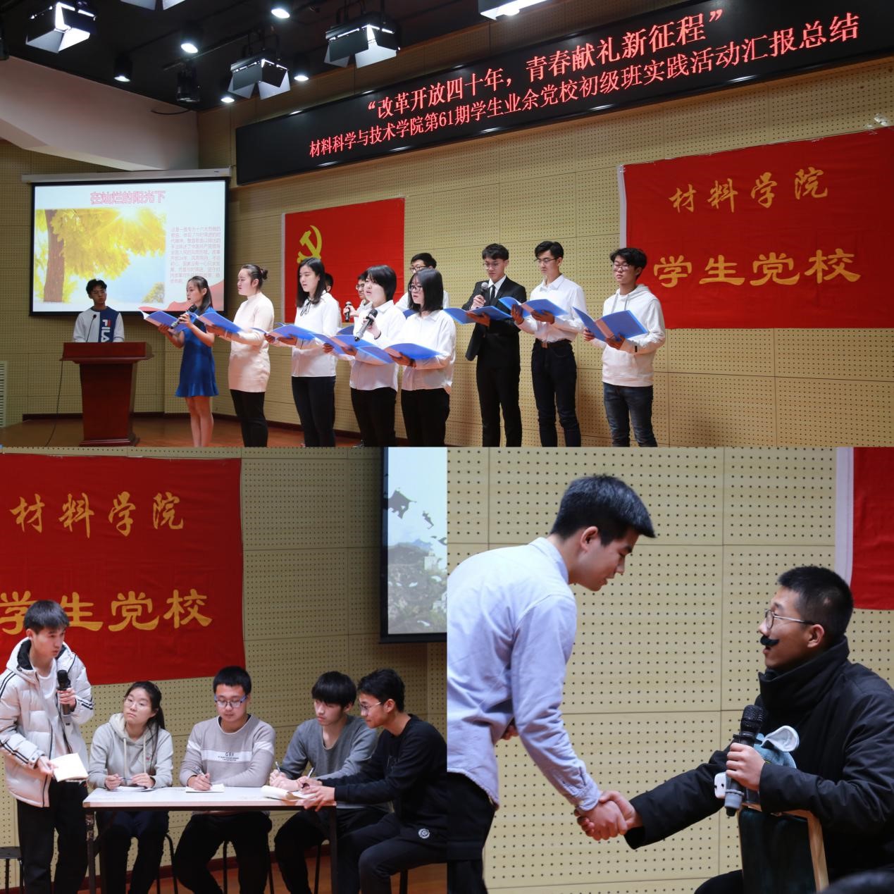 20181224154562718319305454.jpg 20181224154562718319305454.jpg