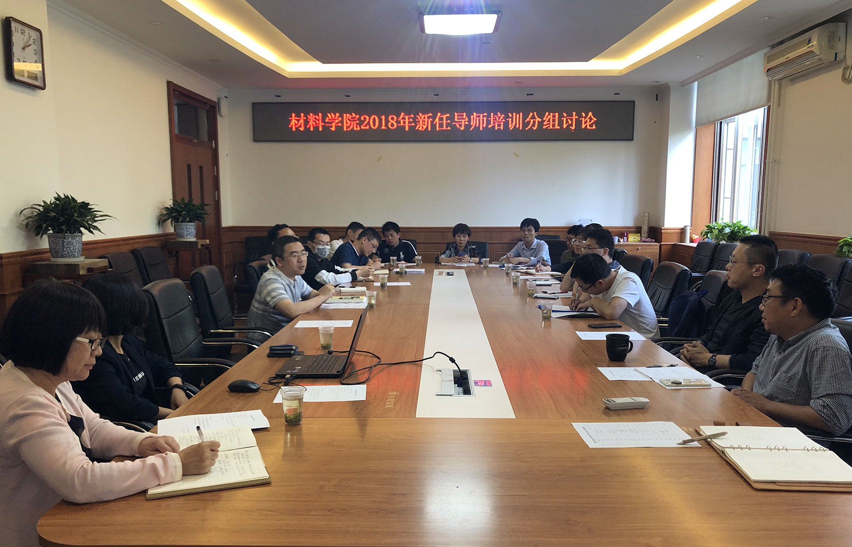 20190510155748298666804206.jpg 20190510155748298666804206.jpg