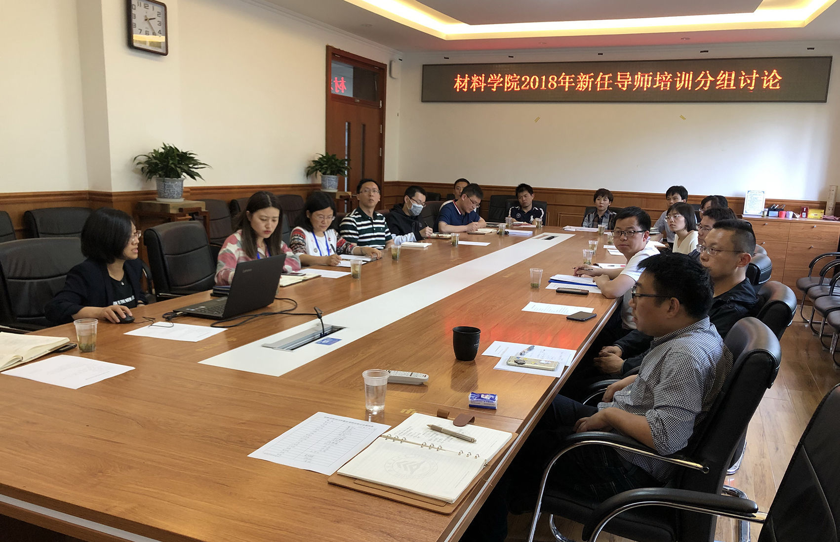 20190510155748303356900693.jpg 20190510155748303356900693.jpg