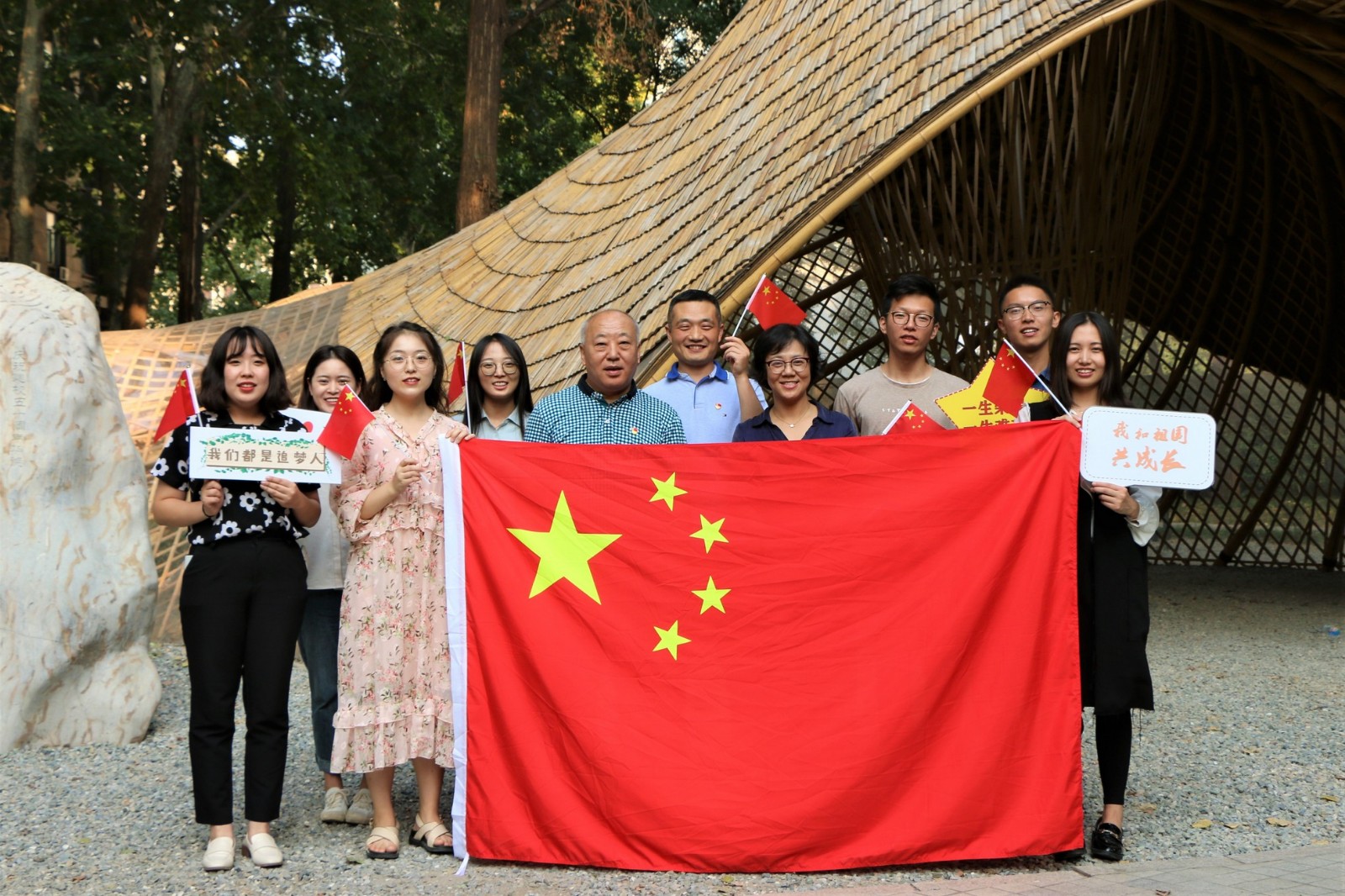 20190930156983076307603369.jpg 20190930156983076307603369.jpg