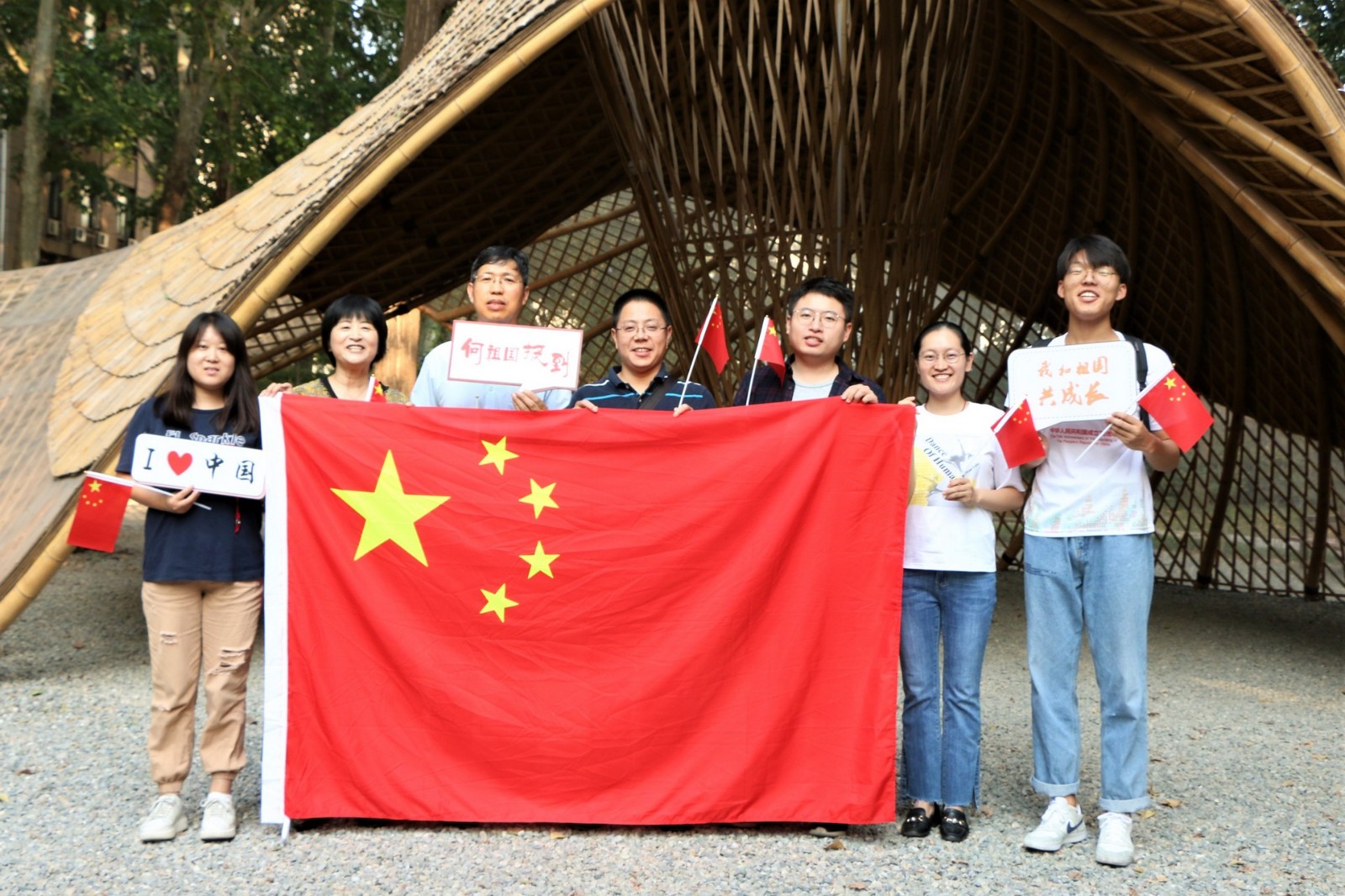 20190930156983076337709971.jpg 20190930156983076337709971.jpg