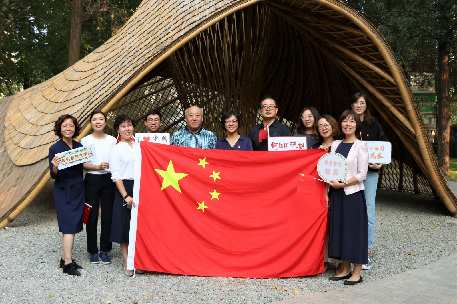 20190930156983076349901606.jpg 20190930156983076349901606.jpg