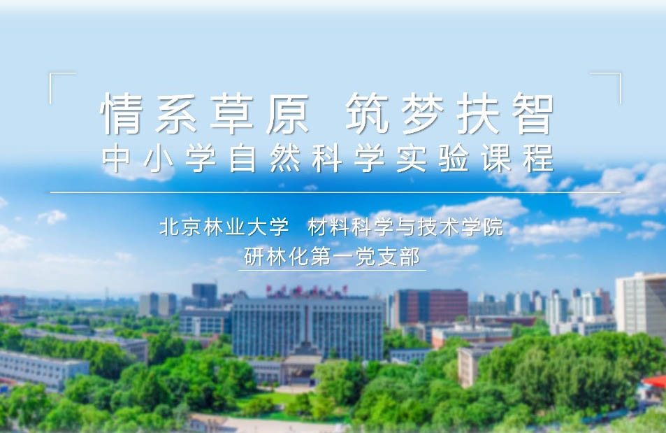 20191111157345415010507142.jpg 20191111157345415010507142.jpg