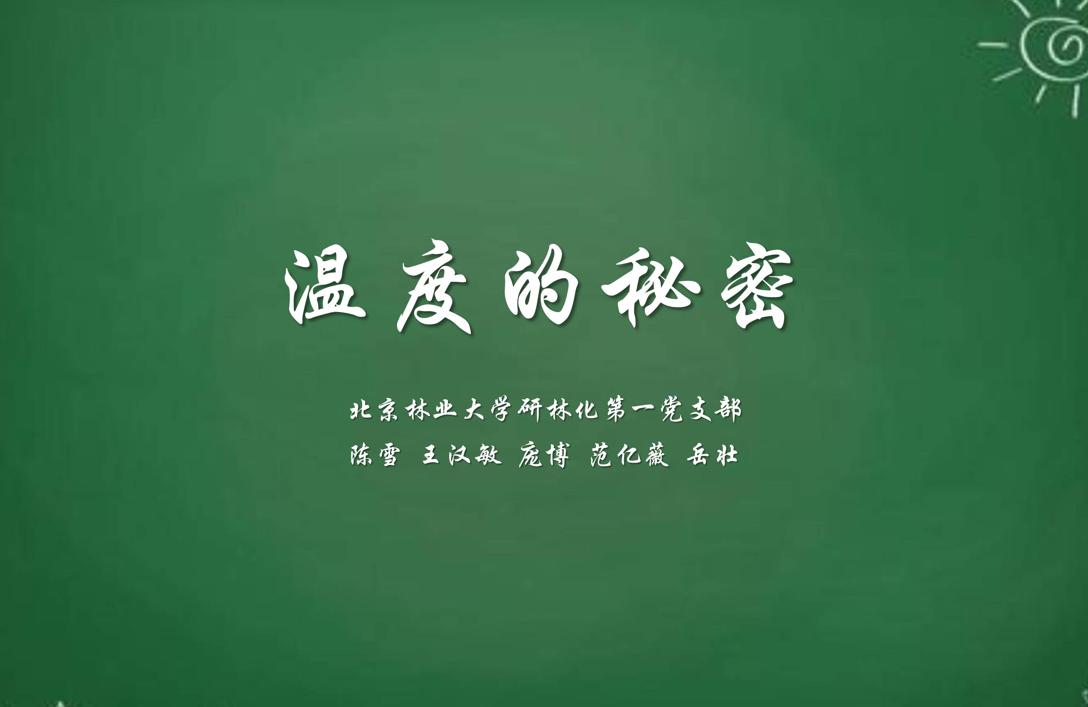 20191111157345431355602465.jpg 20191111157345431355602465.jpg