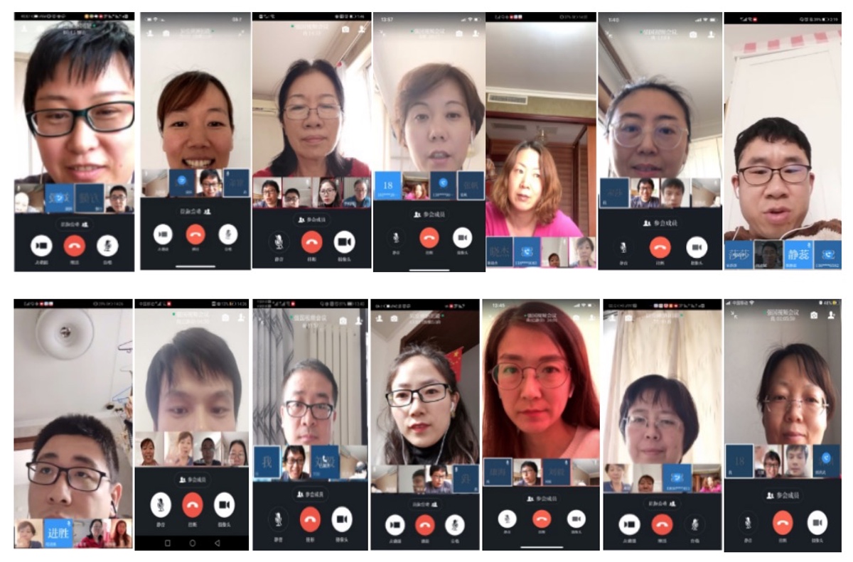 20200223158240923010109276.jpg 20200223158240923010109276.jpg