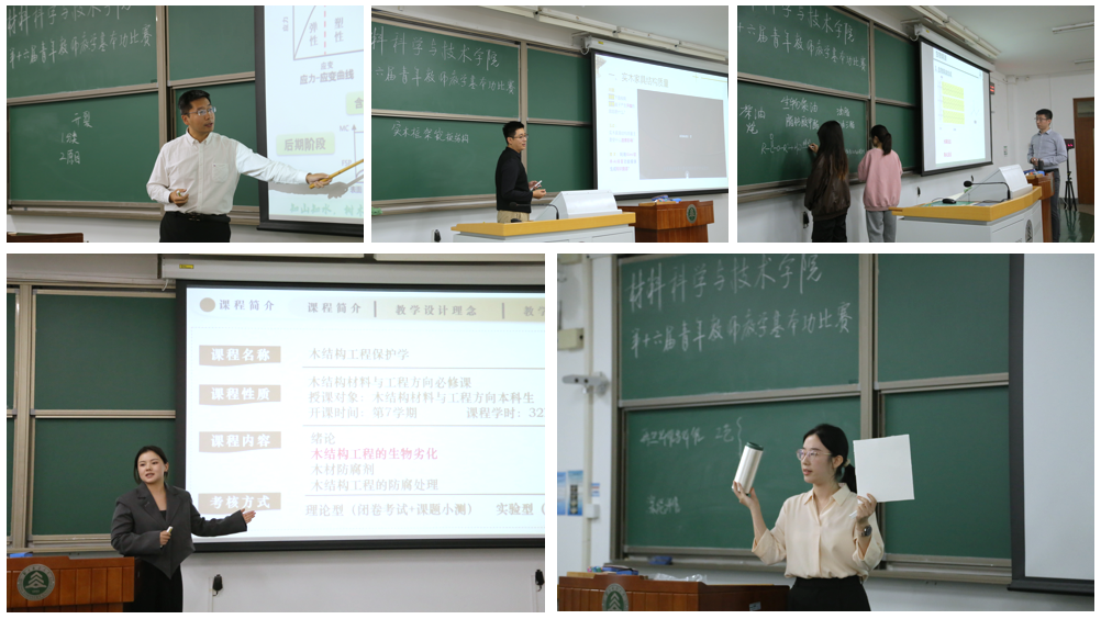 新建 PPTX 演示文稿.png