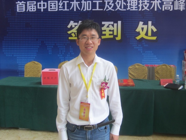 何正斌