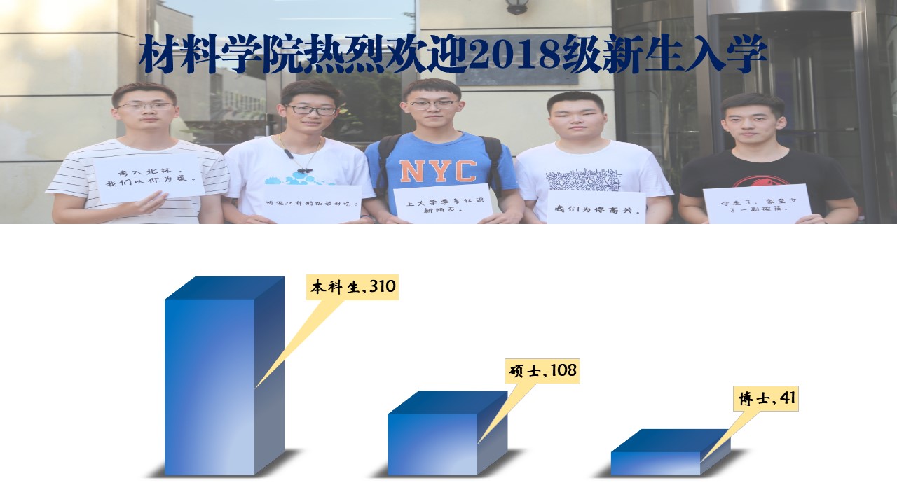 幻灯片1.jpg