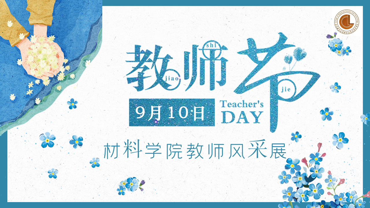 幻灯片1.png
