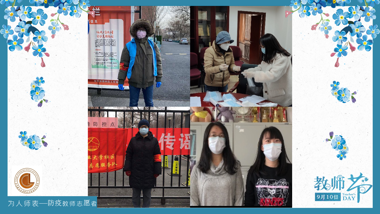 幻灯片2.png
