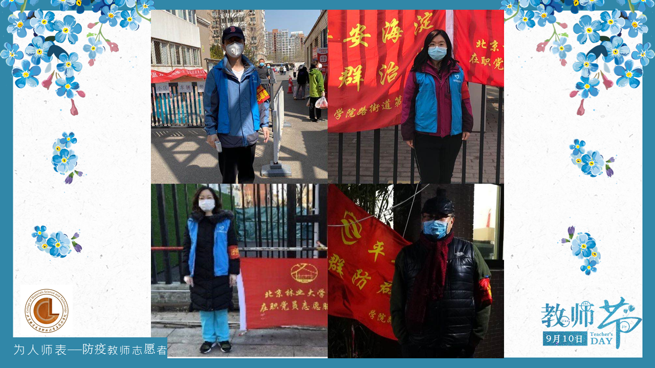 幻灯片3.png