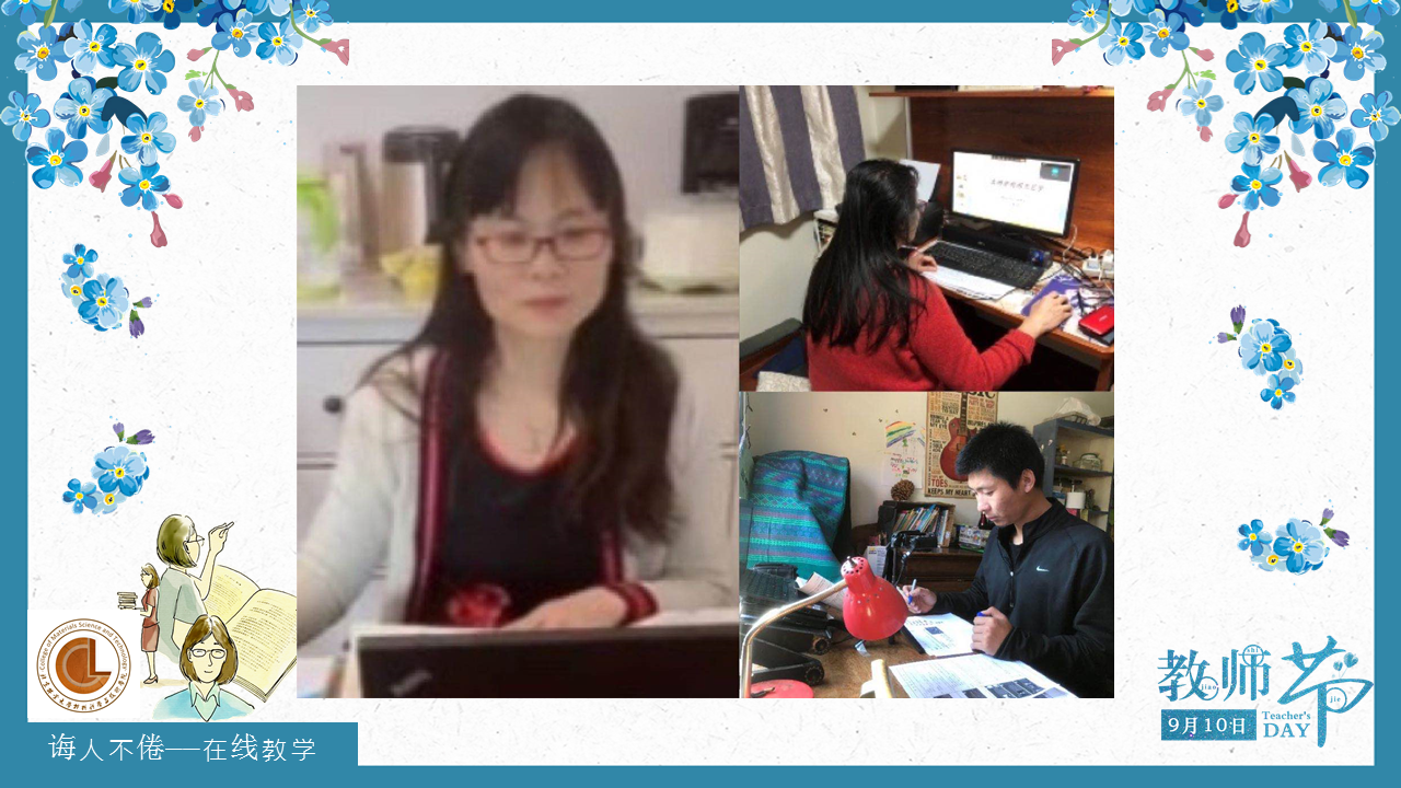 幻灯片6.png